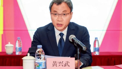 突发！三亚市委常委黄兴武被查，仅仅上任一年，10多天前还公开参会