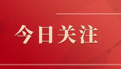 为什么始祖鸟急着“炸山”?因为他们着急“向上”
