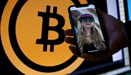 【追踪】蓝天格锐主犯钱志敏否认英国比特币洗钱指控