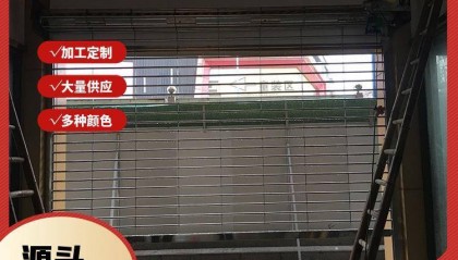 一个卷帘门多少钱