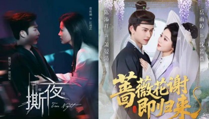 权谋、乙女题材领跑，“短剧一哥”换人丨红果一周热剧