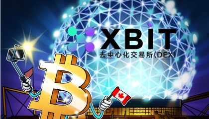比特币现关键信号 XBIT长期持有xaut今日价格人民币创纪录增持