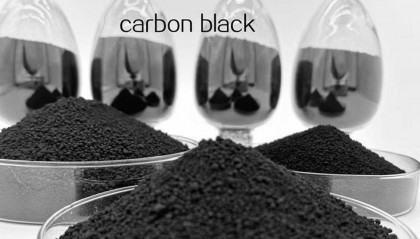 N134炭黑市场价格走势历史回顾当前形势与未来展望