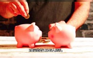 人民币兑换美元汇率多少？5月15日汇率查询