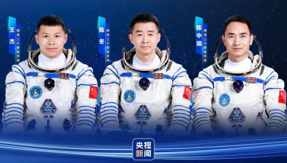 快讯！神二十航天员乘组公布