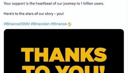 币安宣布用户数突破2亿,经历监管风波后仍稳健增长