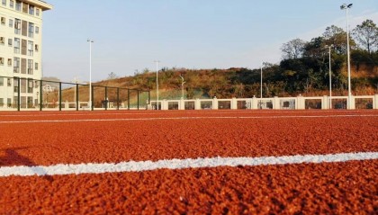 混合型塑胶面层多少钱一平米价格多少钱