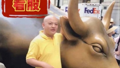 帮主郑重：比特币惊魂夜跌破11.7万！8亿美金蒸发背后的真相