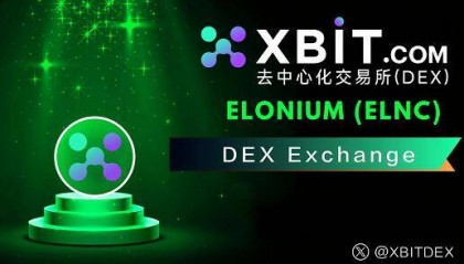BTC价格突破93000美元XBIT平台交易量激增市场震动