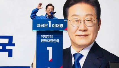 韩国大选进入冲刺期！李在明直言不讳：台湾问题与韩国无关！释放出一个关键信号