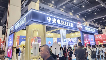 2025郑州糖酒食品交易会-官方网站|郑州糖酒会|糖酒会