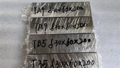 国际钯金近日行情:今日钯金回收价格