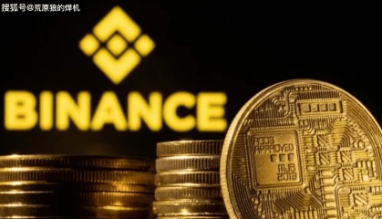 币安2024年用户数破2亿，加密货币在线银行FlowBank进入破产程序