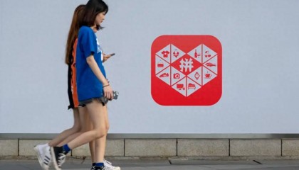 从“追流量”到“挖需求”，电商商家如何走出供给过剩？