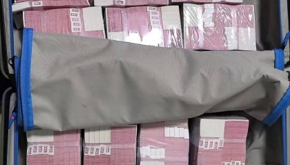 湖南一8旬老人扛170万现金去存钱，柜员清点查验发现全是练功券，无一张真币，警方仅用5小时成功破案，犯罪嫌疑人已被刑拘