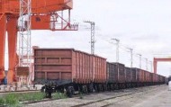 1至5月国家铁路发送货物16.41亿吨｜快讯