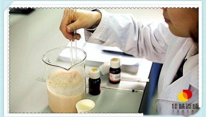 草本饮料：开启健康生活新潮流