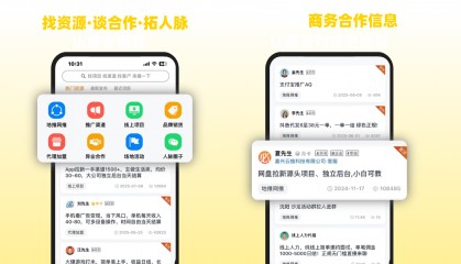 刷视频赚钱一天20元是真的吗？刷视频可以赚钱吗？