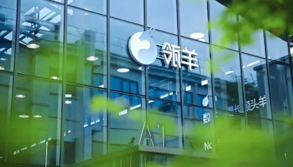 从阿里云走出的瓴羊搬回“娘家”阿里云谷，阿里“1+6+N”谢幕