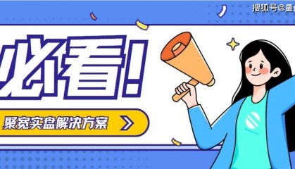 2024年热门免费量化交易软件概览