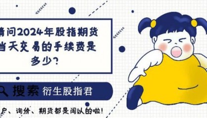 买一手期货可以对冲一手期权吗？