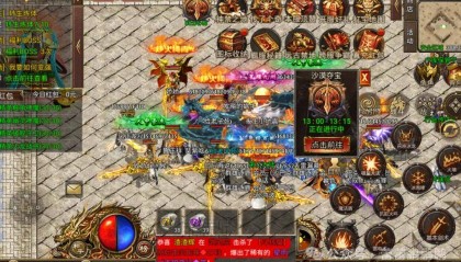 梦幻传奇折扣怎么获得，豪侠传奇折扣怎么获得