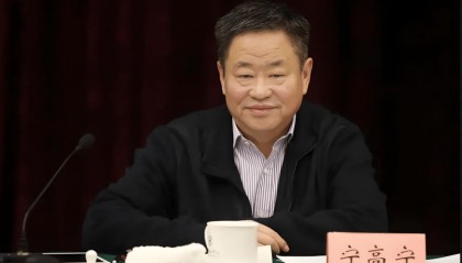 超级大咖 | 宁高宁：中国央企第一人（一）