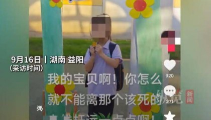 5岁女童被废弃电线杆砸中身亡,责任不能不清不楚