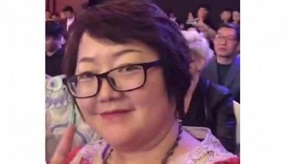 国内非法集资400亿，换成6.1万枚比特币潜逃英国，钱志敏当庭认罪