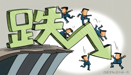 周五A股会大跌吗？会跌破3900点吗？我相信没有悬念