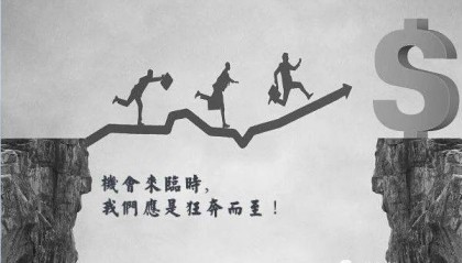 张凯翰:2.19黄金原油何时封顶、今日行情价格走势及操作建议