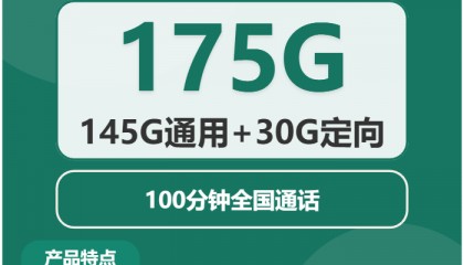 流量卡官网源码搭建教程，卡盟新站快速排名方法