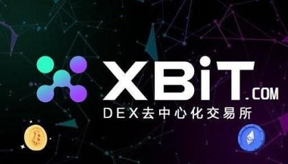 ETH链上交易平台日破百亿 XBIT研究高位震荡或引发市场变局
