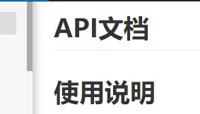 量化交易API文档分享，ptrade量化交易软件python策略编写