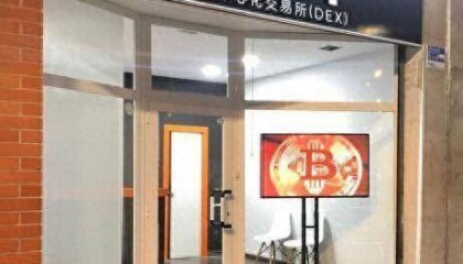 比特币今日价格行情惊现暴跌！XBIT解析最新支撑位，投资者何去何从