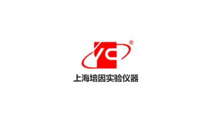 隔水式恒温培养箱哪家好/哪个牌子好/哪个公司好/哪个品牌好？