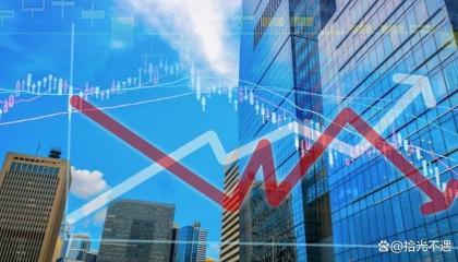 今天A股突发大跌：原因何在、释放何种信号、开启新跌势？