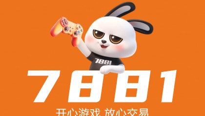 热门游戏交易网站平台大盘点​