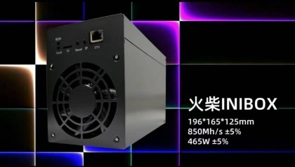把矿场搬进书房?火柴INIBOX矿机重新定义家用挖矿!