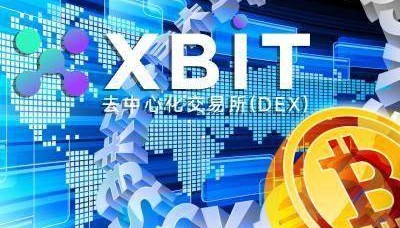 比特币今日价格行情跳水!XBIT揭秘背后玄机及最新避险指南