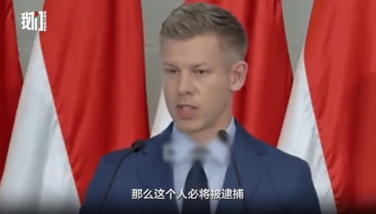 内塔尼亚胡计划访问匈牙利，匈当选总理：他入境就会被抓！