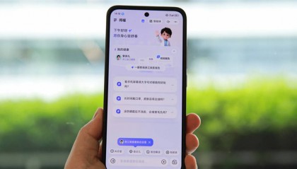 安诊儿与阿福App完成系统对接，浙江打造“满血版”智慧医疗服务样本
