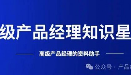 黄金交易APP产品Axure RP原型
