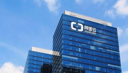 阿里云的饱和攻击