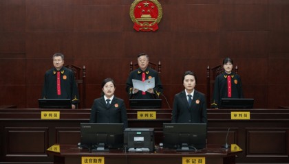 青岛市人民政府原党组成员、副市长，青岛市国有资产监督管理委员会原党委书记吴经建受贿、利用影响力受贿一案一审公开宣判