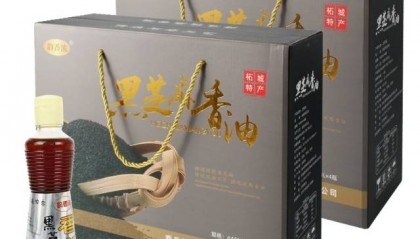 香油哪个好