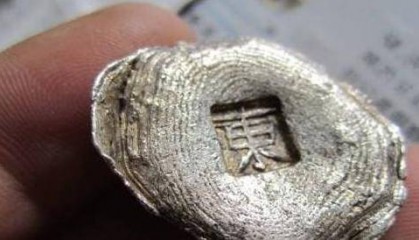 在古代,一两银子约等于现在多少人民币,你知道吗?