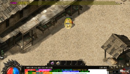 白日门宝箱怎么获得