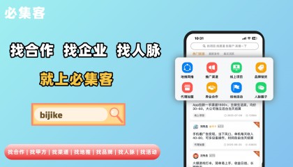 欢乐农场赚钱是真的吗？可以提现吗？