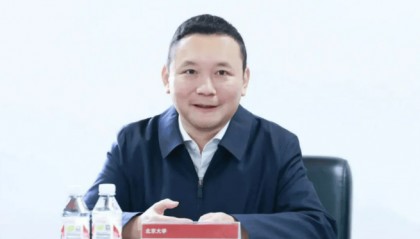 北大副校长任羽中,主动投案